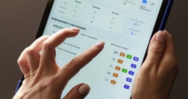 Aeroflot becomes the first airline to implement domestic tablets for cabin crews