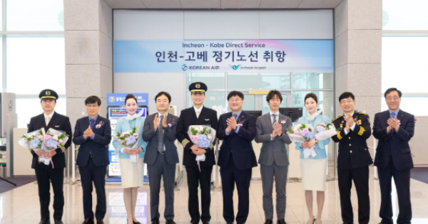 Korean Air celebrates inaugural flight to Kobe