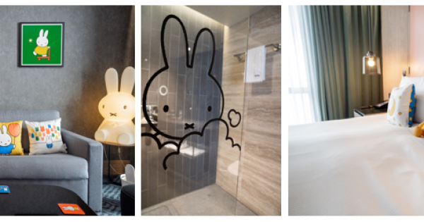 Hilton London Bankside Unveils the UK’s First Miffy-Themed Hotel Suite