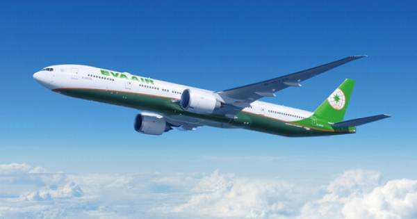 EVA Air Launches New Co-Branded UATP Pre-Paid Payment Program